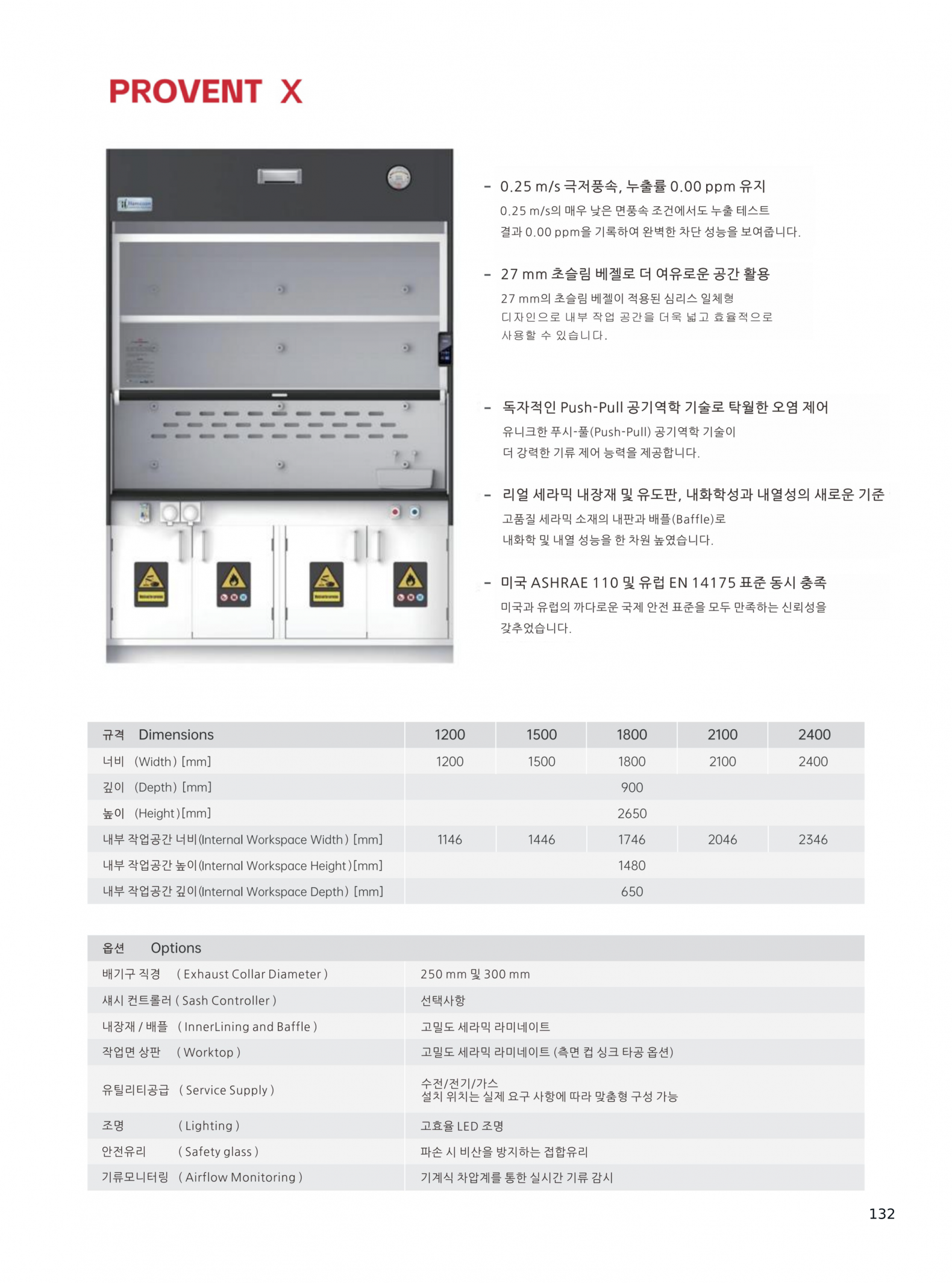 3b1b6a536a5197fb2e333c8b256d0054_1784617709_6364.png