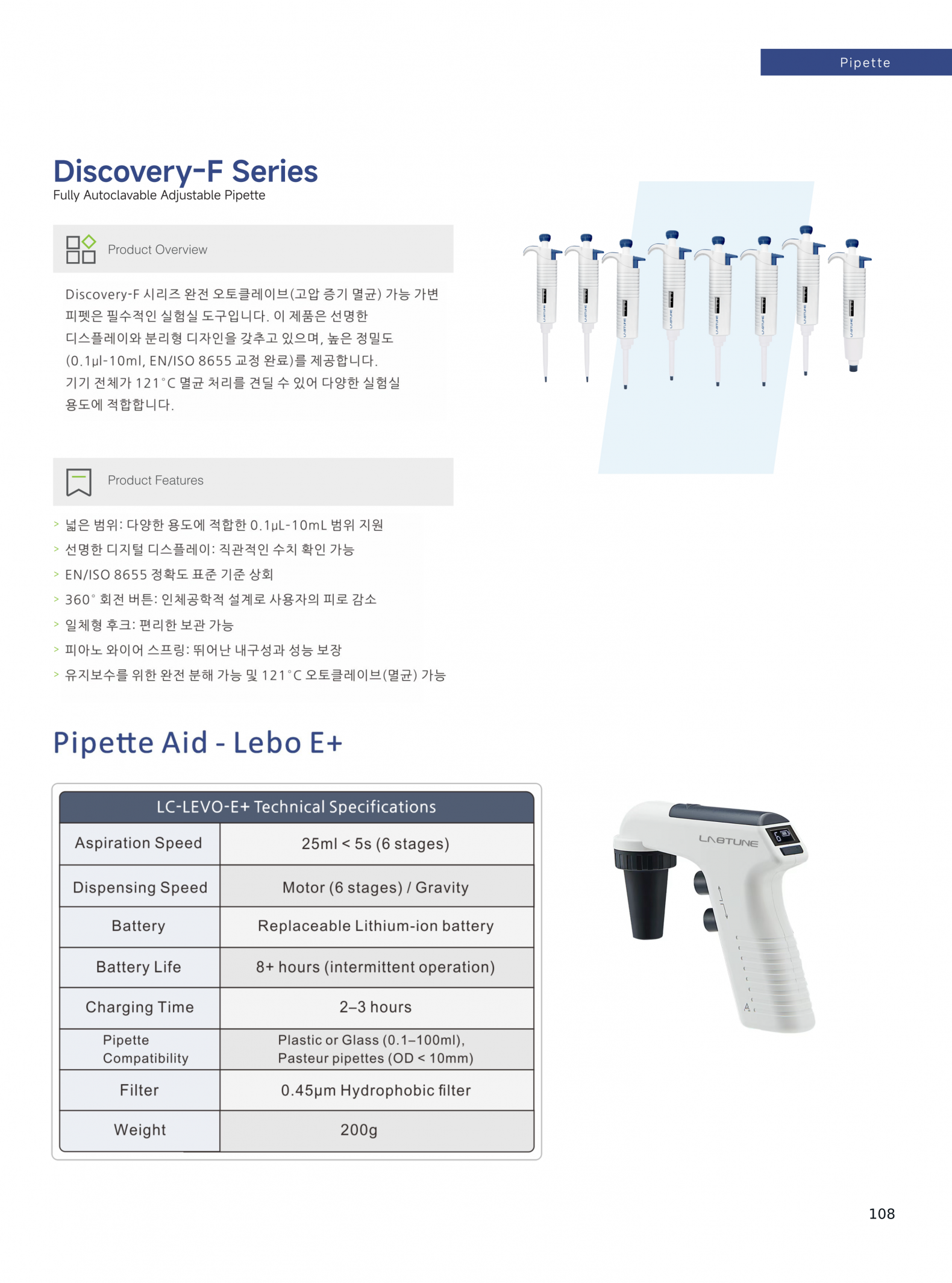7ff74714fe0a0f3a00ad72d210dae139_1784103503_8052.png